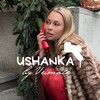 Логотип телеграм канала @nahodki_veimale — USHANKA Veimalé