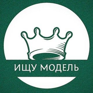 Логотип телеграм канала @naidi_mastera — Ищу модель 🌐 Люберцы 🌐 Котельники 🌐 Лыткарино 🌐 Некрасовка 🌐 ЮВАО Мастер модель ⭐ Найди мастера