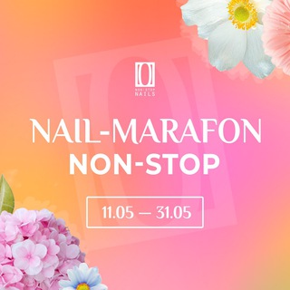 Логотип телеграм канала @nail_marafon_nonstop — Nail-Марафон Non-Stop