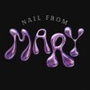 Логотип телеграм канала @nail_from_mary — Nail from Mary