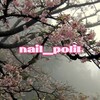 Логотип телеграм канала @nail_poli01 — МАНИКЮР | НАРАЩИВАНИЕ | ЧЕЛЯБИНСК