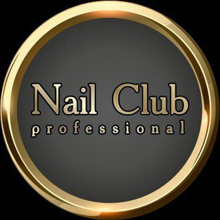 Логотип телеграм канала @nailclub_professional — Nail Club professional
