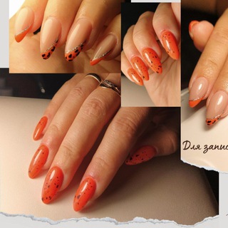 Логотип телеграм канала @nails_master_ru — Маникюр в Старом Осколе