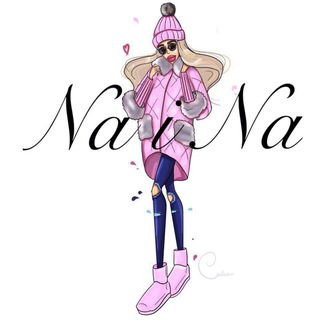 Логотип телеграм канала @naina_boutique — Naina Boutique