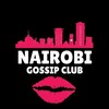 Logo of telegram channel nairobigossipclubk — Nairobi Gossip Club