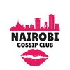 Logo of telegram channel nairobigossipclubstrends — Nairobi Gossip Club