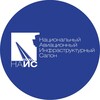 Логотип телеграм канала @nais_show — НАИС/ДРОНТЕХ