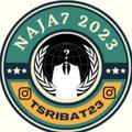 Logo saluran telegram naja72023 — NAJA7 2023