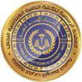 لوگوی کانال تلگرام najafengineeringtechnology — الكلية التقنية الهندسية النجف