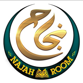 Логотип телеграм канала @najahroom — NajahRoom