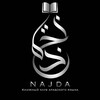 Логотип телеграм канала @najdaclub — Najda