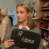 Логотип телеграм канала @nakaletit — нáкушка