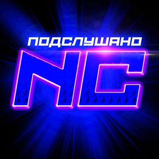 Логотип телеграм канала @nakama_card — ПОДСЛУШАНО NAKAMA CARD