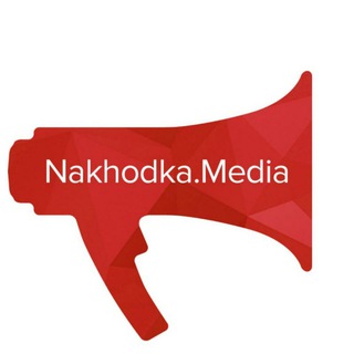 Логотип телеграм канала @nakhodkamediaru — NakhodkaMedia.Находка