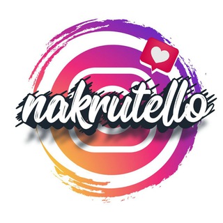 Логотип телеграм канала @nakrutello1 — ПРОДВИЖЕНИЕ ИНСТАГРАМ