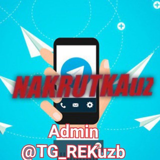 Логотип телеграм канала @nakrutka_telegram_tiktok_instagr — 𝙉𝘼𝙆𝙍𝙐𝙏𝙆𝘼𝙪𝙯⏎