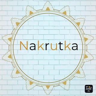 Логотип телеграм канала @nakrutkar — Instagram nakrutka
