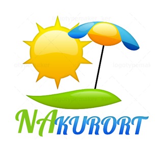 Логотип телеграм канала @nakurort — Горящие Туры "НА КУРОРТ"