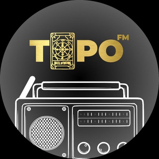 Логотип телеграм канала @nakychneypodruzhki — Таро FM