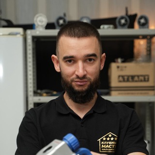 Логотип телеграм канала @naladim_byt — Ринат | НаладимБыт | Обучение ремонту бытовой техники