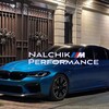 Логотип телеграм канала @nalchik_perfomance — Nalchik perfomance 🏁