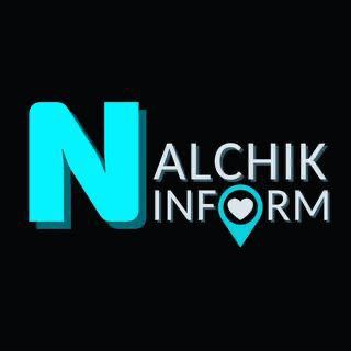 Логотип телеграм канала @nalinform — НАЛЬЧИК-ИНФОРМ