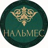 Логотип телеграм канала @nalmes01 — МБДОУ №1 «Нальмес»