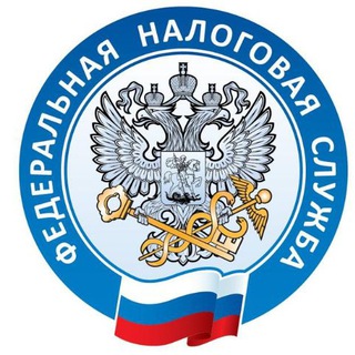 Логотип телеграм канала @nalog_govm_ru — ФНС