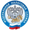 Логотип телеграм канала @naloglnr_24 — Всё о налогах в ЛНР | УФНС России по Луганской Народной Республике