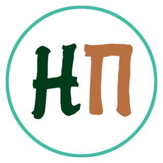 Логотип телеграм канала @nalogprosto_np — Налог-Просто с Натальей Пеньковой