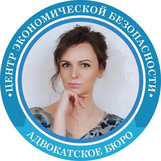 Логотип телеграм канала @nalogspbru — Адвокат Карина Урберг|НАЛОГ.СПБ.РУ
