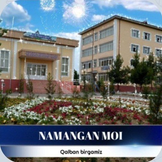 Telegram kanalining logotibi nam_milliy_markaz — Ijtimoiy-iqtisodiy fanlar va tillarni o'qitish metodikasi kafedrasi, Namangan viloyat PYMO'MM 📚
