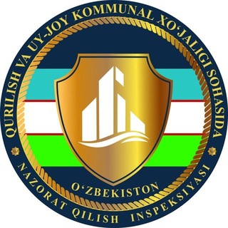 Telegram kanalining logotibi nam_qurulish_ins — Namangan viloyati qurilish inspeksiyasi//Rasmiy kanali