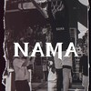 Telegram channel NAMA logo