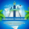 Telegram channel Namanganliklar 🇺🇿 Namaganliklar logo