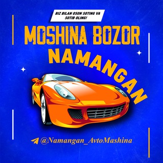 Telegram kanalining logotibi namangan_avtomashina — Namangan Moshina Bozori