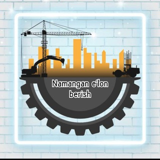 Logo of telegram channel namangan_elonlariii — Namangan e'lon (Rasmiy kanal)