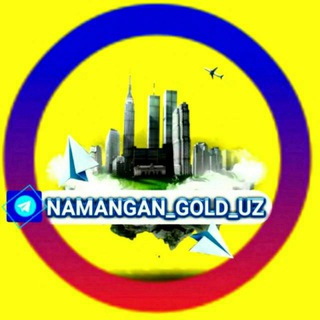 Telegram kanalining logotibi namangan_gold_uz — NAMANGAN GOLD UZ