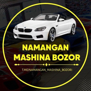 Telegram kanalining logotibi namangan_mashina_moshin — Namangan Moshina Bozori