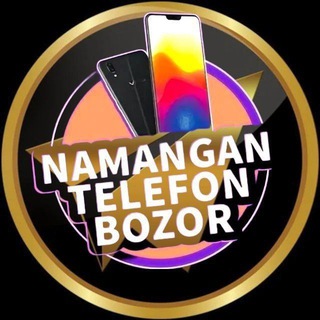 Telegram kanalining logotibi namangan_telefon_bozori3 — NAMANGAN TELEFON BOZORI