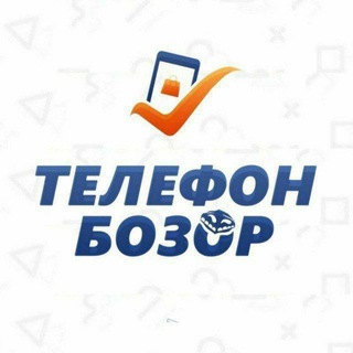 Logo saluran telegram namangan_telefon_bozorio — Namangan Telefon bozori