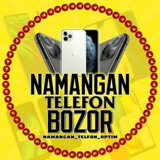 Telegram kanalining logotibi namangan_telfon_optim — 🅃🄴🄻🄴🄵🄾🄽 🄱🄾🅉🄾🅁