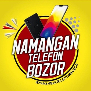 Logo saluran telegram namangan_telfon_telefon_bozor — Namangan Telefon Bozor