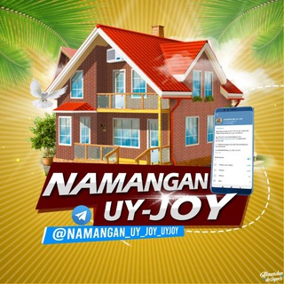 Telegram kanalining logotibi namangan_uy_joy_uyjoy — NAMANGAN UY JOY