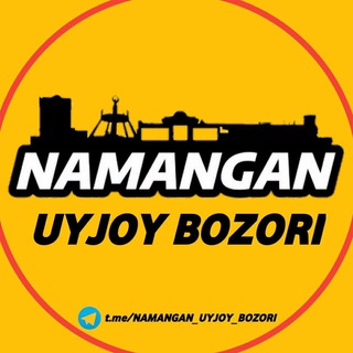 Telegram kanalining logotibi namangan_uyjoy_bozori — НАМАНГАН УЙЖОЙ | NamanganUyJoy Namangan Uy Bozori