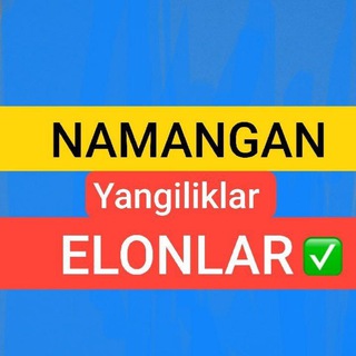 Логотип телеграм канала @namangan_yangiliklar_elonlar — Elonlar