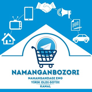 Telegram kanalining logotibi namanganbozori — Наманган Бозори 🇺🇿