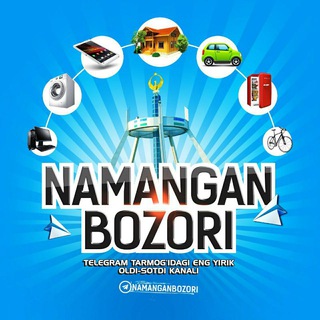 Telegram channel Namangan Bozori logo