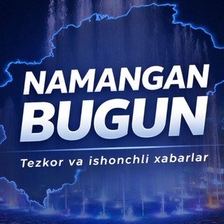 Logo saluran telegram namanganbugun_uz — Namangan Bugun