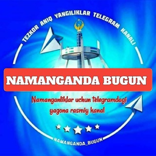Telegram kanalining logotibi namanganda_bugun — Namanganda Bugun | Namangan Bugun